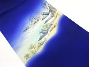 作家物　塩瀬手描き城に船・遠山模様名古屋帯